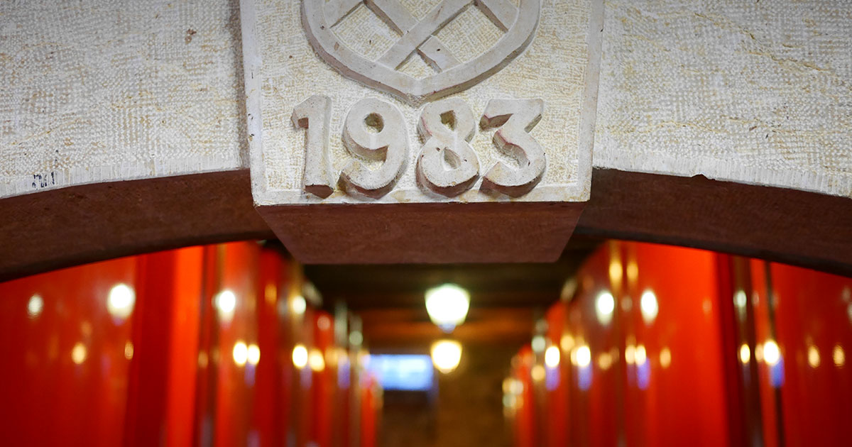 Bannière Historique Domaine de Chantegrive